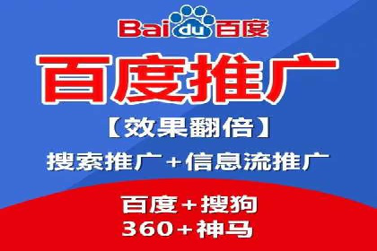 信息流广告行业案例：京东信息流广告策略